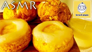 【ASMR】ビアードパパの新作！「月見シュー」でお月見しよう！｜咀嚼音 Mukbang Eating Sounds