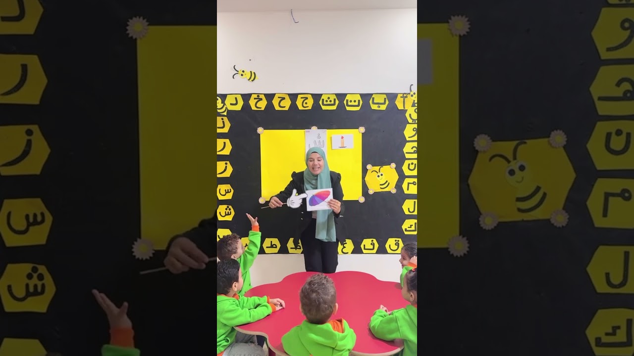 تعليم الحروف العربية مع أطفالنا في سبارك 