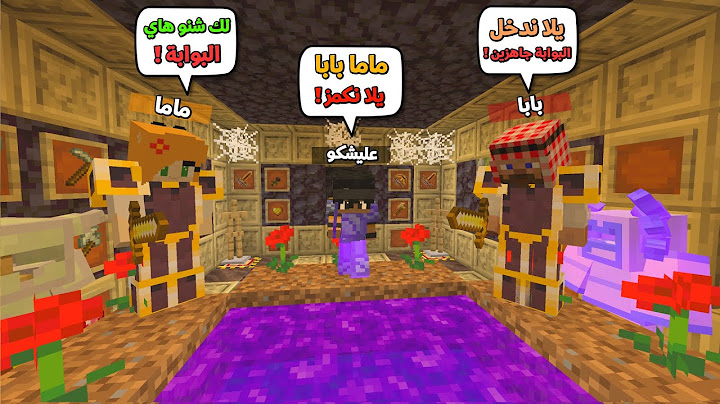 عائلة المتدعبلين #9 اني وماما وبابا دخلنا البوابة السحرية !!؟ 😨😱