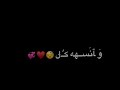 جنت اتمنه احضنه من زمان تصميم شاشه سوداؤ المصمم كيكو