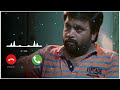 Sasikumar mass emotional speech no copyright ringtone  music button 008