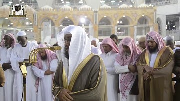 ‏تلاوة فضيلة الشيخ د.خالد الغامدي لسورة الطارق‬⁩ من صلاة المغرب 4 شعبان 1439هـ  ‏⁧