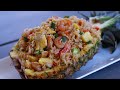 The Best Pineapple Shrimp Fried Rice