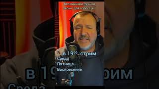 это всё ДДТ