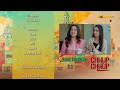 Chhup Chhup Kay Episode 28 Teaser | Usama Khan & Hira Khan | New Pakistani Drama