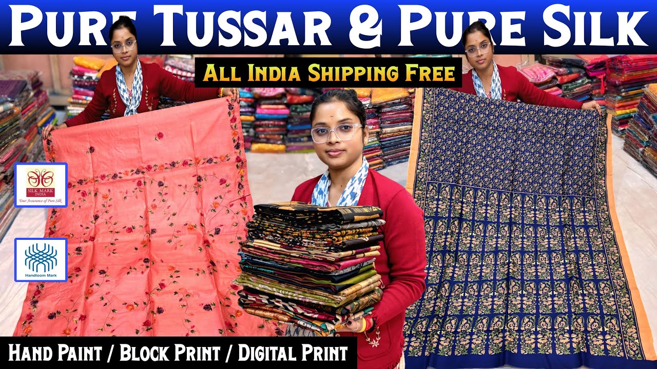 Pure Silk Saree @950/- with Silk Mark || Pure Tussar & Silk Saree Manufacturer - New Collection