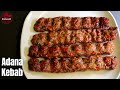 How to make Adana Kebab | Turkish Adana Kebab Recipe |