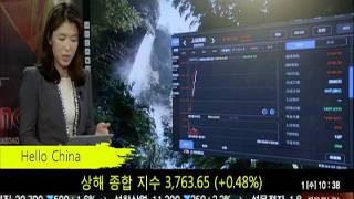 20150401 마켓 2막 1장 중국시황/아시아 외신