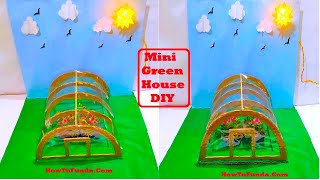mini green house working model 3d | science project | diy  | howtofunda | agriculture farming model