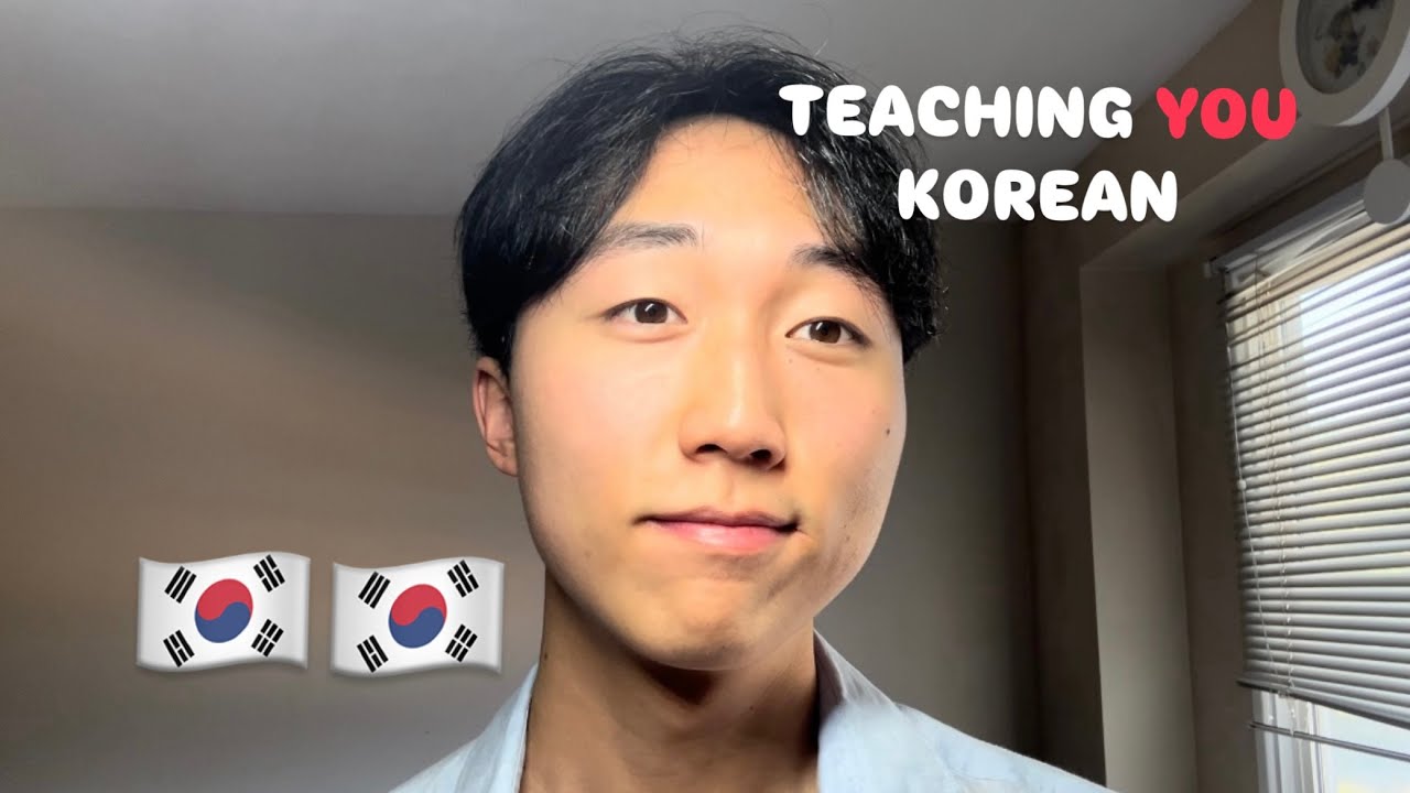 ASMR урок корейского языка | преподавание + обучение