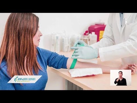 რა ცვლილებებს იწვევს ორგანიზმში საუზმის გამოტოვება?