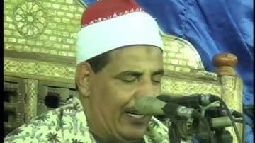 الشيخ محمود سلمان الحلفاوى  -  سورة طه