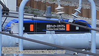 【田町疎開中】E235系1000番台 J-03編成 方向幕動作試験・高輪ゲートウェイ