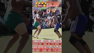 Shilu 🆚️ Ravi Kailram💪💥💯#shilubahuakbarpur #livekabaddi #kabaddilive #livekabadditoday#sports#shorts