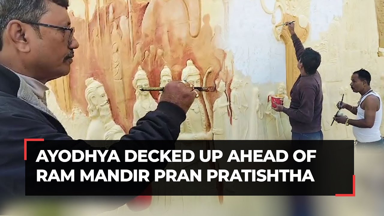 Ayodhya city decked up ahead of Pran Pratishtha of Ram Mandir - YouTube