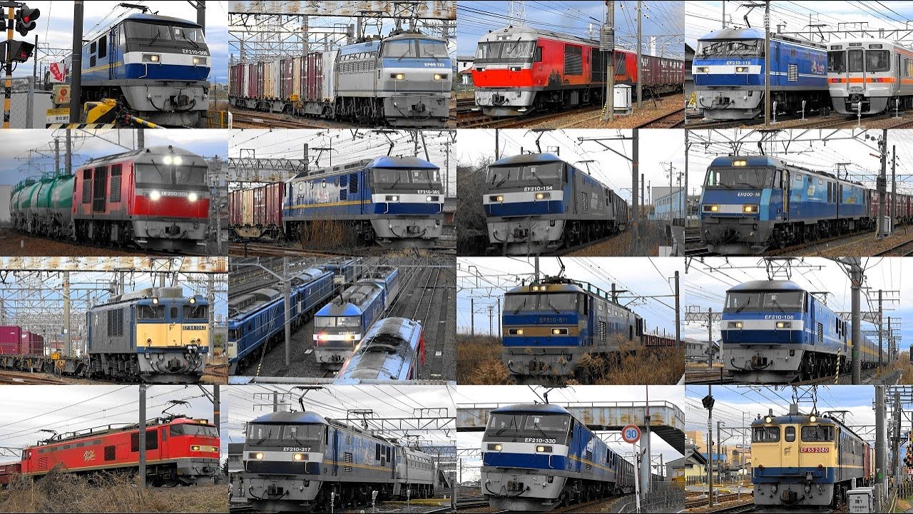 2024,2,22 貨物列車いろいろいっぱい47本 稲沢に鳴り渡る大迫力