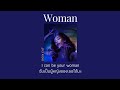 [THAISUB] Woman - Doja Cat (แปลไทย)