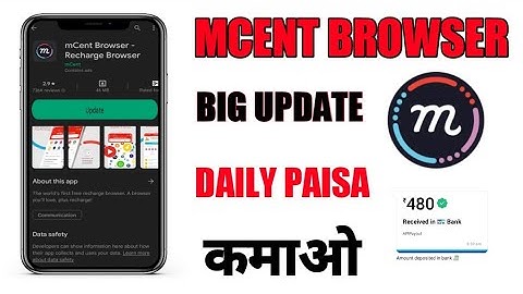 Mcent Browser Login Problem 2022 || Big Update Mcent browser Login Problem solve ?