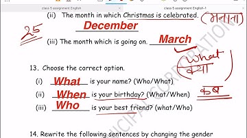 Class 5  English SA2 #NDMC  Assignment 2021