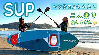 サップボード　2人乗り Amazon | サップボード 電動エアーポンプ付 2人乗り sup ボード