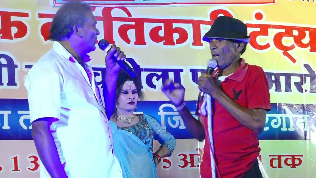 nimadi gammt sadakheda manglu dada