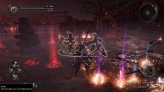 Nioh The Fare for the Afterlife, Way of the Samurai