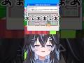 【利用規約に同意したい】本編より駐車が1番むずい #Shorts #Vtuber #キラキラプロダクション