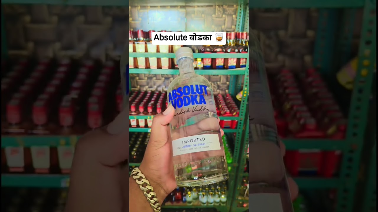 Absolute vodka 🥃 