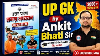 UP GK by Ankit Bhati Sir book Class-1| UP Samanya gyan book by Ankit Bhati Sir