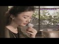 愛の果てまで《三浦弘とハニー・シックス》♬hiro mi&miko