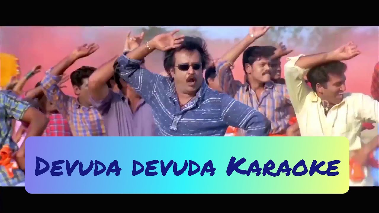 Devuda devuda Karaoke  Lyrics  Chandramukhi  Vidyasagar  HD 1080P