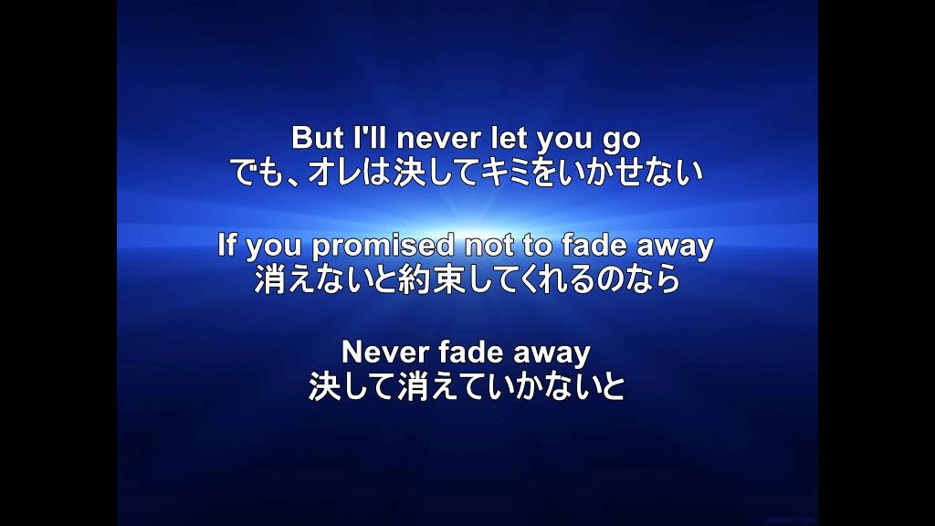 日本語訳 歌詞 Muse Starlight Youtube