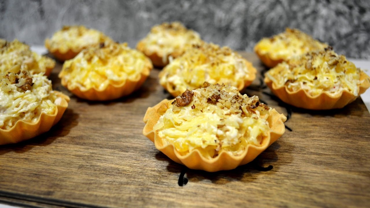 ⁣ТАРТАЛЕТКИ с курицей и апельсином! Закуска на новогодний стол. Рецепт на Новый Год 2018.