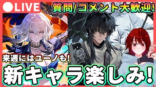 サブチぴょんぴょんの配信のサムネイル画像