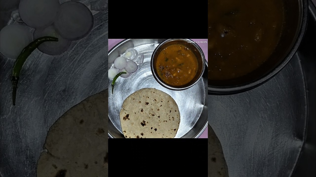 Delhi Style Rajma Recipe 😋 