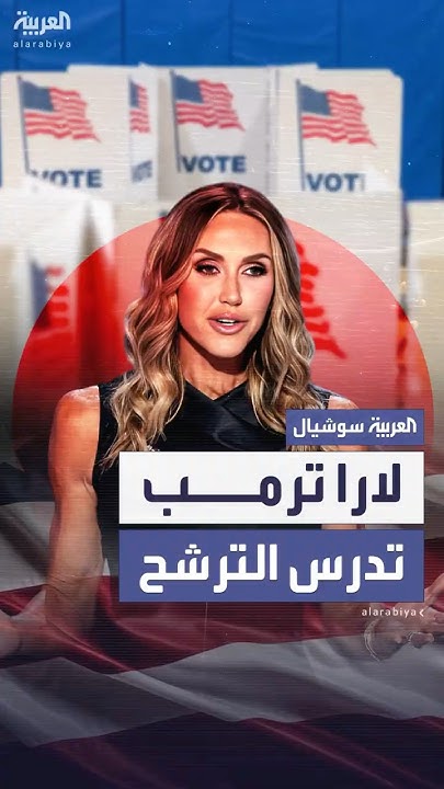  ..           
 - نشر قبل 13 دقيقة