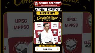SURESH | Cracked Assistant Professor History Exam | Strategy &amp; Interview #geniusacademy