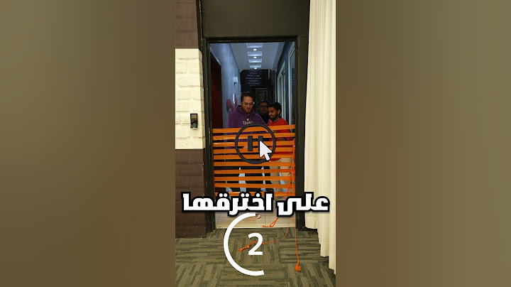 تحدي اختراق اللاصق مع اعضاء باور 🔥🏡