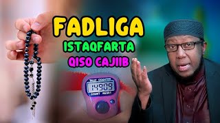 Fadliga Istiqfarta Iyo Qisooyin Cajiib Ahᴴᴰsh Xasan Jaamici