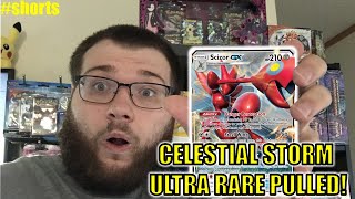 Celestial Storm Pack Opening | GX Pulled