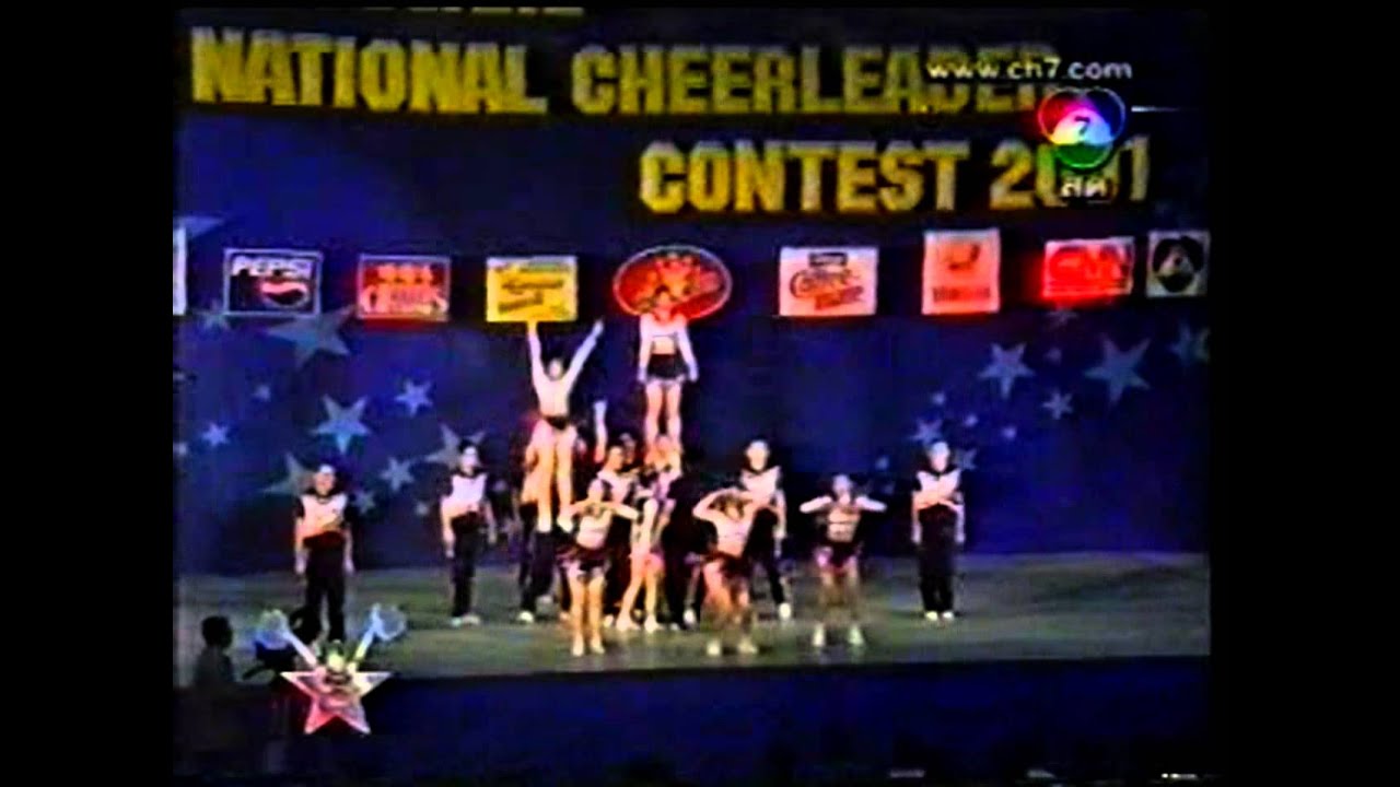 Species บดินเดชา Seacon 2001