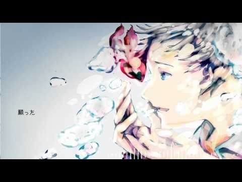 【初投稿】曖昧さ回避　歌ってみたver.しろか