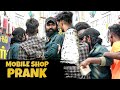 Mobile shop prank  customer involved in prank  chennai atti 