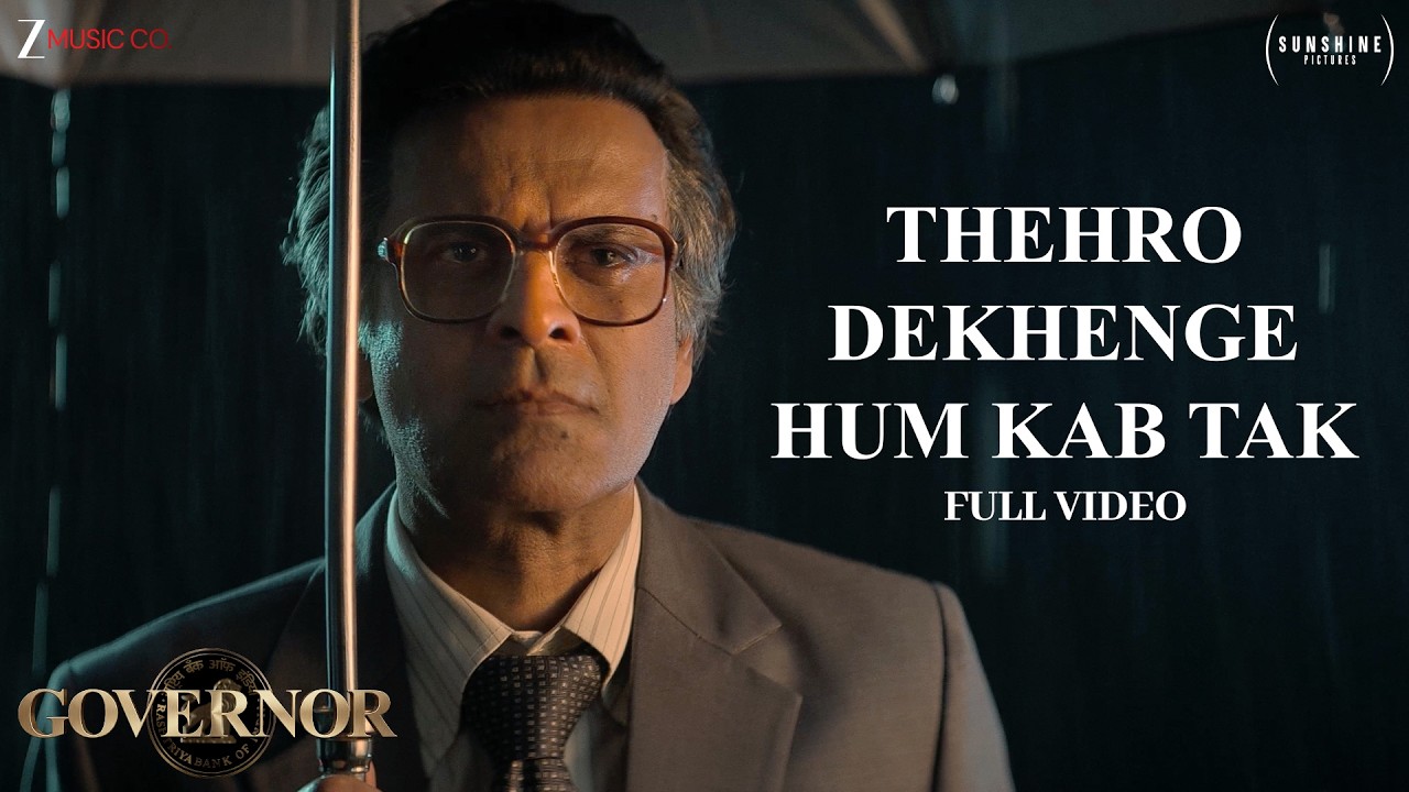 Thehro Dekhenge Hum Kab Tak Lyrics by Javed Ali from Governor