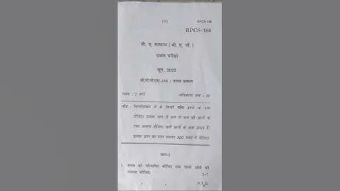 Question paper BPCS186 Managing stress #ignou #questionpaper #bpcs186 #shorts #youtubeshorts
