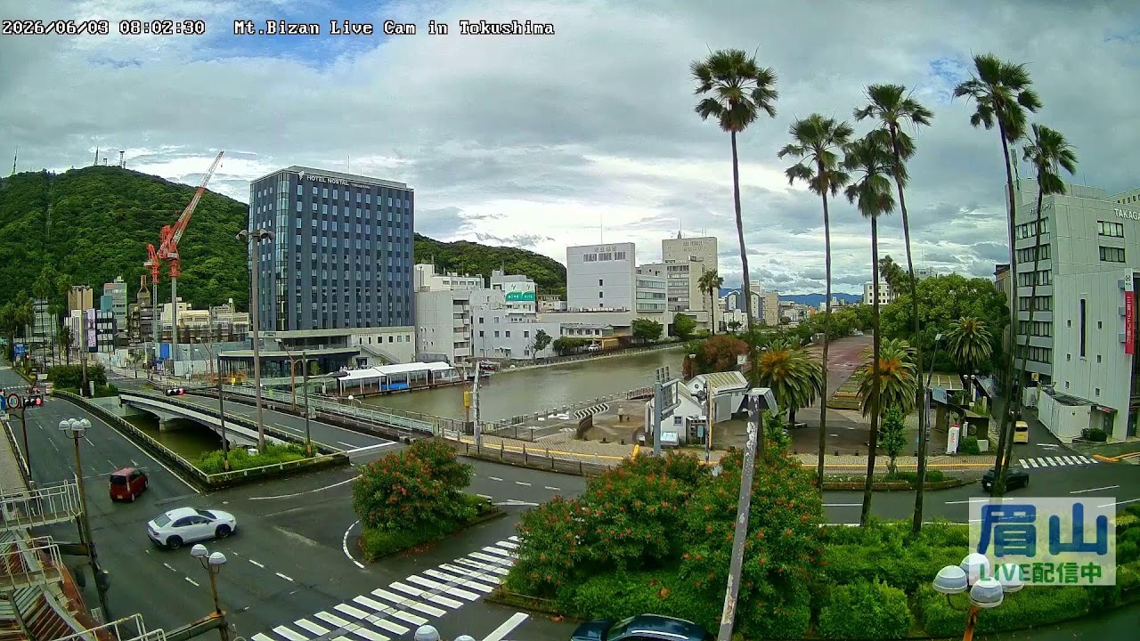 LIVE配信】台風6号チャンミー接近中 眉山ライブカメラ（徳島県徳島市