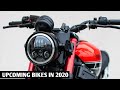 Best 5 Awaited Upcoming Bikes In 2020 | Honda, Yamaha | Price & Launch Date ?| 2020 Upcoming Bikes