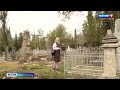 В Севастополе готовят к изданию книгу о старом городском кладбище на улице Пожарова