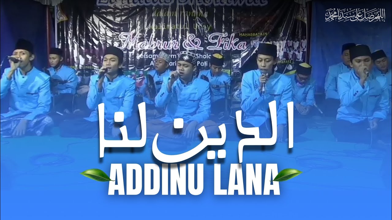 ADDINU LANA NEW VERSION ❗ || mahabbatain 2020
