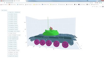 Утилита для отображения сборки КОМПАС 3D в браузере